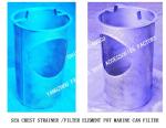 Main Sea Chest And Marine Sea Chest Strainers Filter Suitable For Efficient