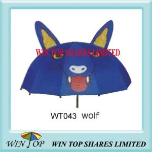 Wholesale Dark Blue Wolf Style Child Umbrella Audit Company from china suppliers