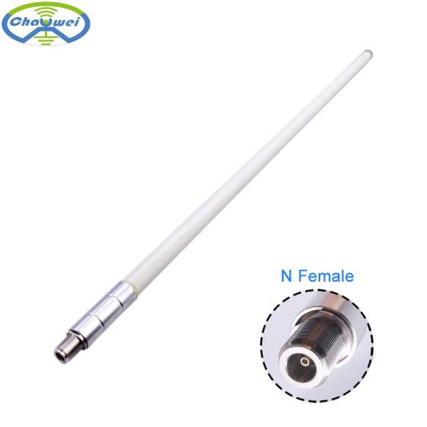 Customized LoRa Antenna 915MHz 868MHz Outdoor Helium Antenna 8dBi 10dBi 12dBi
