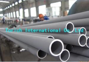 Wholesale Duplex Stainless Seamless Steel Tube,Stainless Steel Tube, ASTM A789 With Customized Length from china suppliers