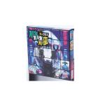 Personalized Plastic Shrink Wrapped Playing Cards