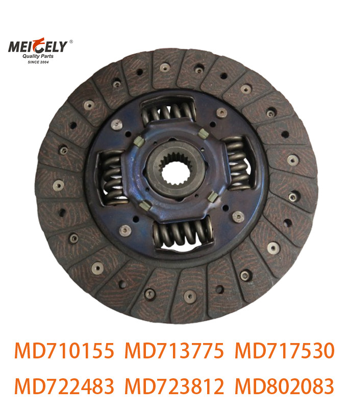 Clutch Disc Plate MD717530 MD722483 G12B For Mitsubishi