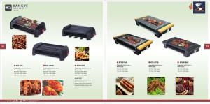 Wholesale Smokeless bbq grill for indoor, no smoke electric bbq grills 878 from china suppliers