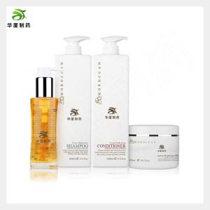 Wholesale Salon Biotin Hair Thickening Shampoo Conditioner Hair Mask Hair Care Set from china suppliers