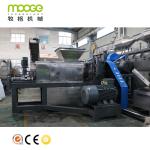 Dewater Drying Plastic Bag Recycling Machine Squeezing Pp Raffia Washing Plant