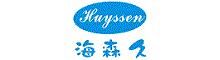 China Shenzhen Huyssen Technology Co.,Ltd logo