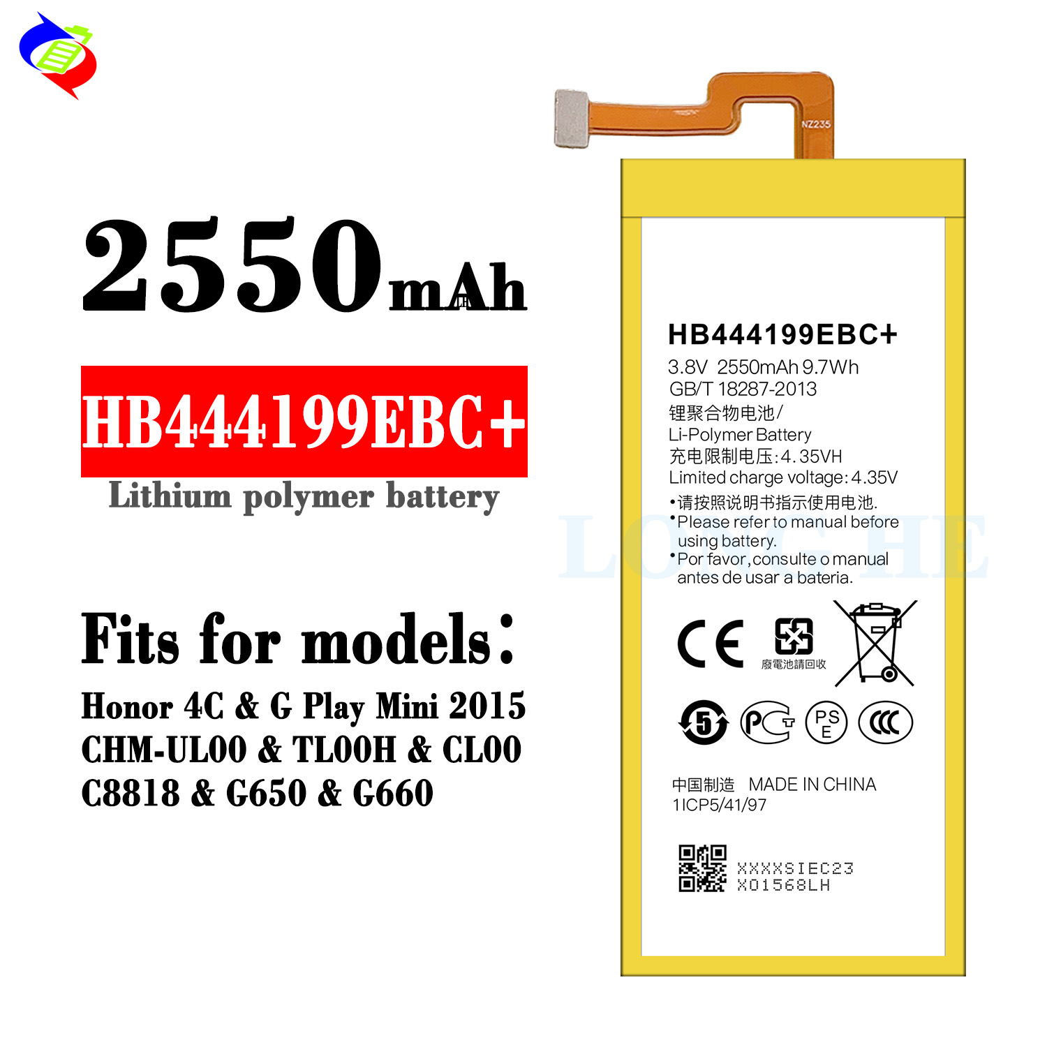 HB444199EBC 3.8V 2550mAh Mobile Smart Phone Battery for Huawei Honor 4C C8818 OEM/ODM