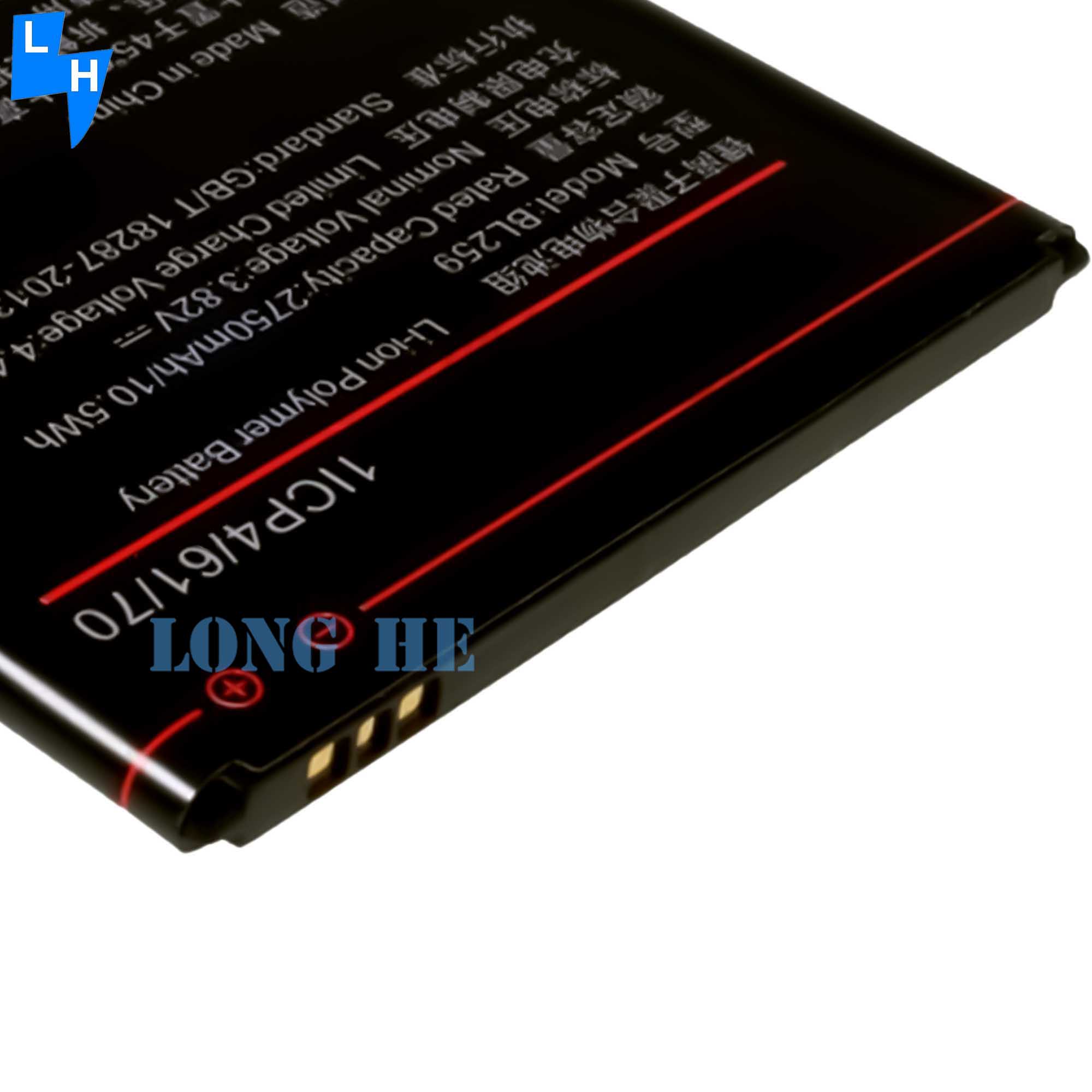 Dual IC Protection 2750mAh BL259 Battery for Lenovo Lemon 3 3S K32C30 K32c36 Vibe K5
