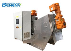 Wholesale Professional Food Sludge Dewatering Machine Low Water Consumption for Waste Treatment from china suppliers