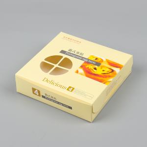 Wholesale Custom Printed Eco-friendly Card Paper Egg Tarts Packing Box Take Away Box from china suppliers