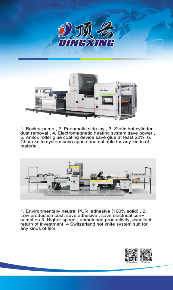 740*1040mm Hot Knife Film Laminator Machine 10000Pcs/H High Speed