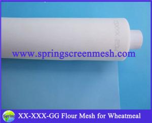 Wholesale nylon mesh food grade from china suppliers