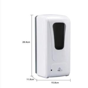 Wholesale 26CM 6V 1A Bathroom 1200ml Automatic Soap Dispenser from china suppliers