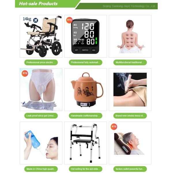 Pediatric Urinary Collection Bag for Comfortable Skin Customized Yes Cotton Cloth