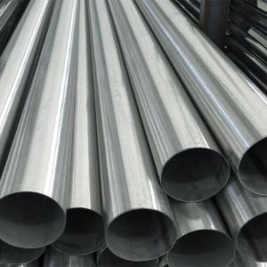 Wholesale 200Hv 321 Stainless Steel Pipe from china suppliers