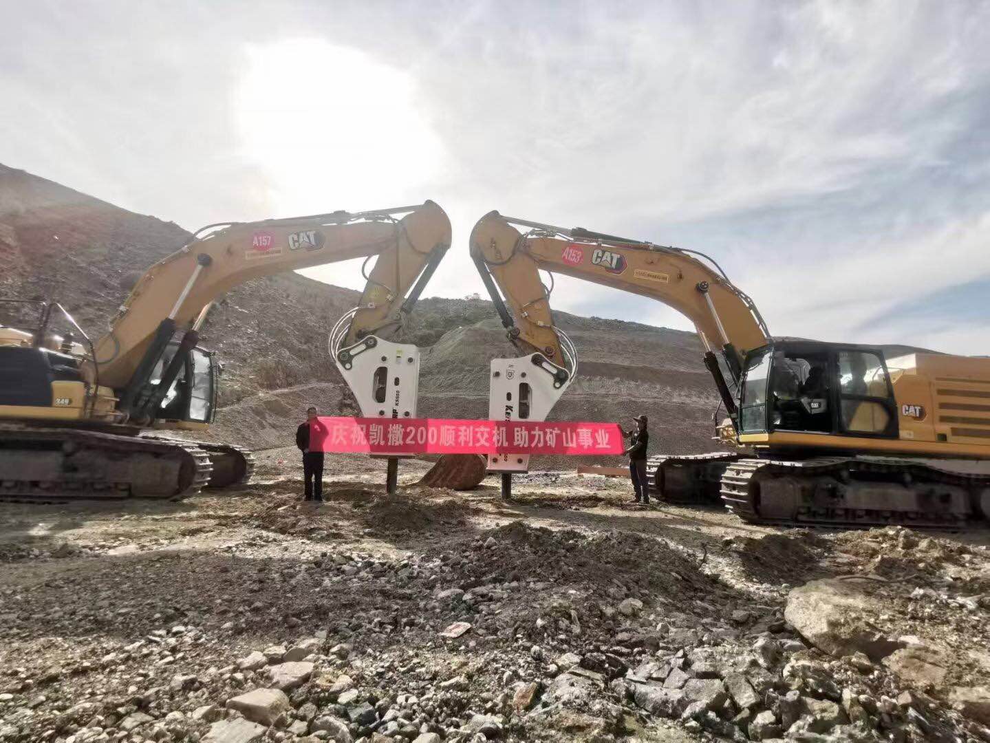 140mm Chisel Hammer Hydraulic Stone Breaker For Construction