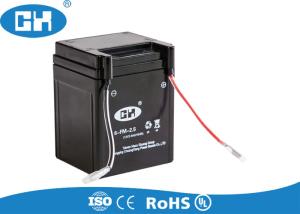 Wholesale Lightweight Valve Regulated Lead Acid Battery 12v 2.5Ah Overcharging Protection from china suppliers