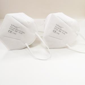 Wholesale High Standard Fast shipping FFP2 Face Mask Hot Selling 5ply Mouth Mask from china suppliers