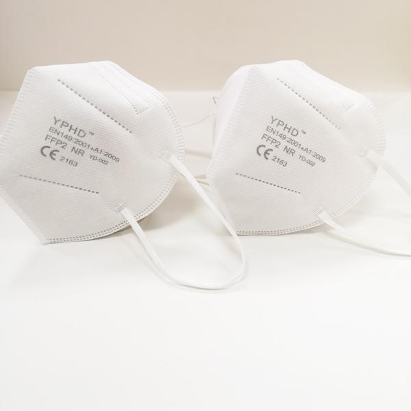 High Standard Fast shipping FFP2 Face Mask Hot Selling 5ply Mouth Mask