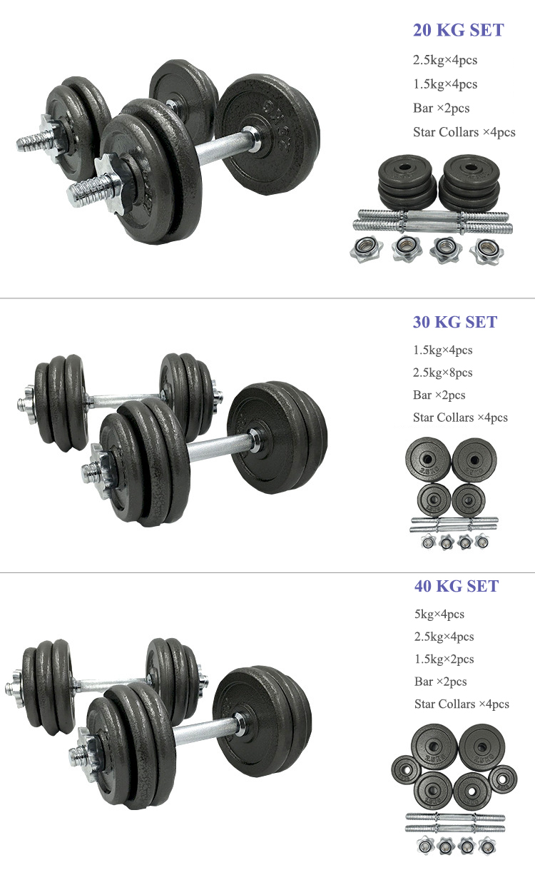 dumbbell set (11).jpg