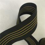 Yellow Lines Upholstery Seat Webbing , 90g/M Elastic Furniture Straps