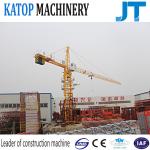 56m boom 8t load tower crane QTZ80-5613 for globle market
