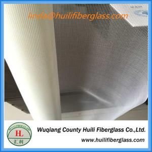 plain weave fiberglass window screen/ magnetic fly screen/Grey PVC Fiberglass Mosquito Net