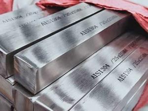 Wholesale High Quality 2mm 3mm 6mm SS 201 304 310 316 316L Stainless Steel Square Bar from china suppliers