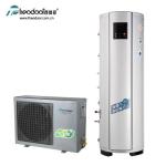 2024High Efficiency Free Standing Indoor Air Source Compact Heat Pump R417A /