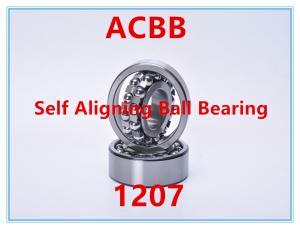 Wholesale 1207 Self Aligning Ball Bearing 8000RPM-9000RPM from china suppliers