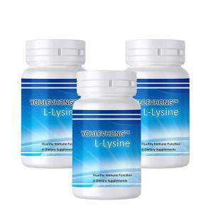 Wholesale Lysine Supplements Healthy L-Lysine Amino Acid Supplements from china suppliers
