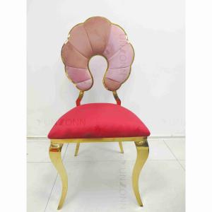 Wholesale Hot-Sale New Fashion Colorful Chair with Could back design Stackable For Banquet from china suppliers