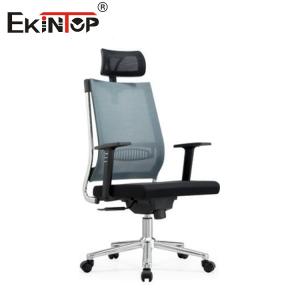 Wholesale High Back Adult Executive Work Mesh Fabric Swivel Foam Modern Office Chair from china suppliers