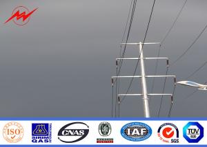 Wholesale 35ft 40ft 45ft Street Lamp Pole , Galvanized Steel Pole from china suppliers