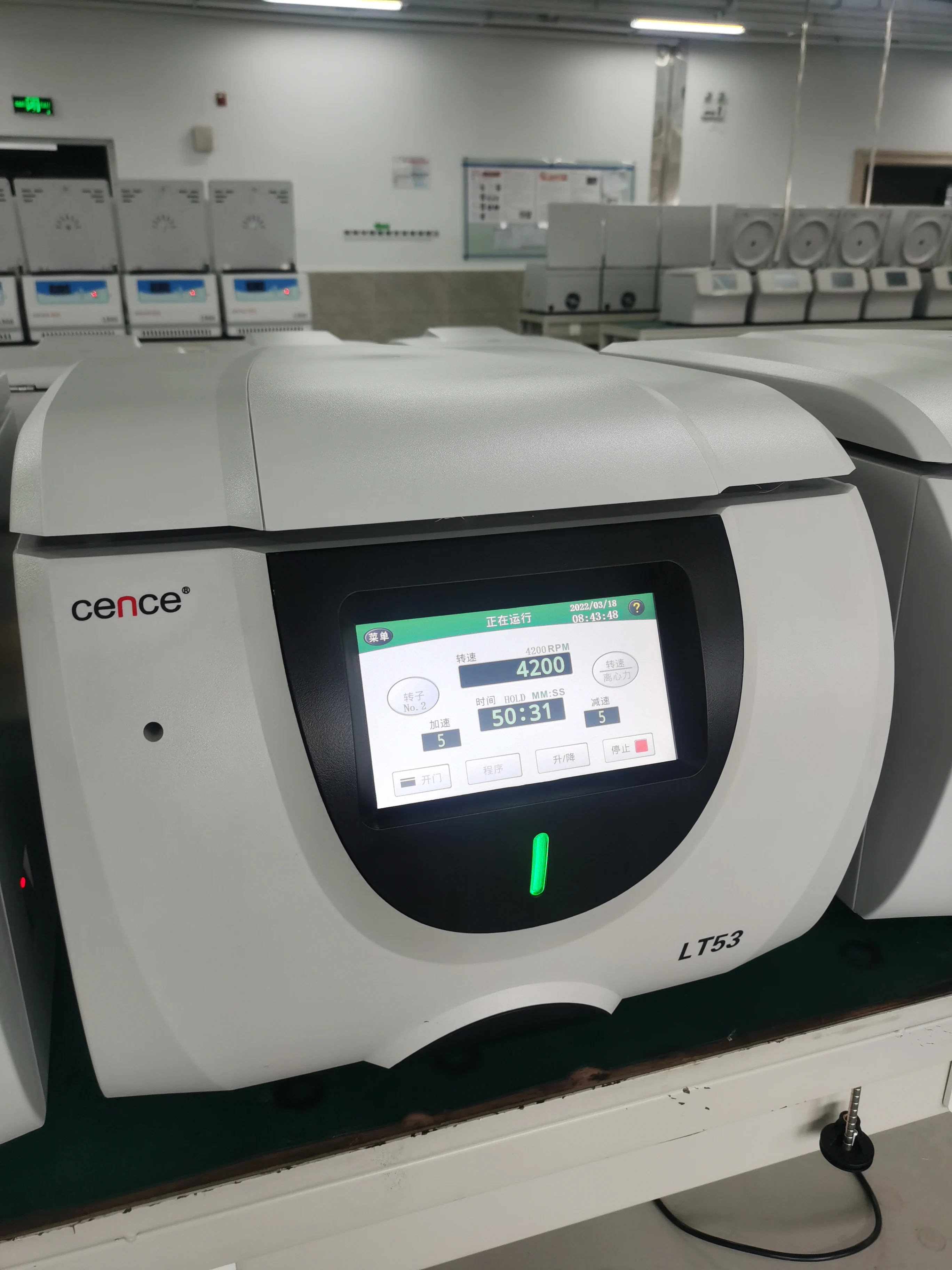 Cence Laboratory Blood Separator Centrifuge Hematocrit Centrifuge LT53 With Swing Rotors