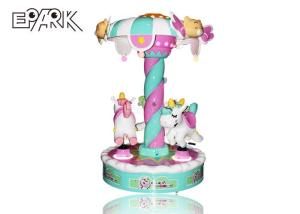 Wholesale Coin-Operated Children's Amusement Equipment 3-Seater Led Light Music Mini Carousel from china suppliers