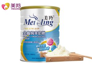 Wholesale HALAL Cream White Sterilized Natural Goat Milk Powder from china suppliers