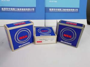 Wholesale High Load Tractor Supply Trailer Bearings Anti Corrosive HPS106GP W208KRRB6 from china suppliers
