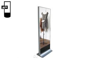 Wholesale Android 7.1 1920*1080 55&quot; Vertical Lcd Advertising Kiosk IP55 from china suppliers