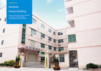 Shenzhen Gainlaser Laser Technology Co.,Ltd