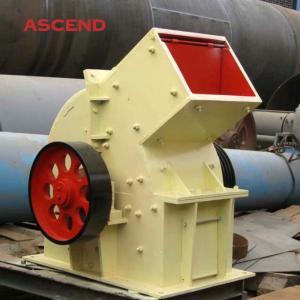 Wholesale 1000r/M Mining Crusher Machine from china suppliers
