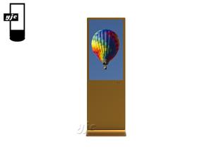 Wholesale Interactive FHD Floor Standing Digital Signage Kiosk from china suppliers