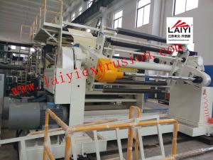 Wholesale 1200mm/1400mm/1700mm Automatic Lamination Machine With Special Cutting Knife from china suppliers