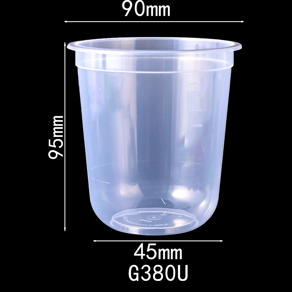 Eco Friendly PP U Shaped Plastic Cups Milkshake Cup For Tea Coffee Food And Drink