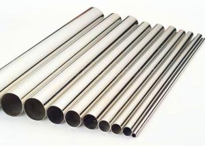 Wholesale Bright Polished Finish Seamless Stainless Steel Tubing Cold Rolled Hot Rolled from china suppliers