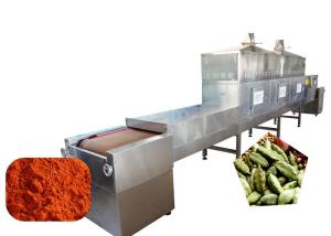 Wholesale Easy Operation 80KW Chili Peppers Microwave Vacuum Drying Machine from china suppliers