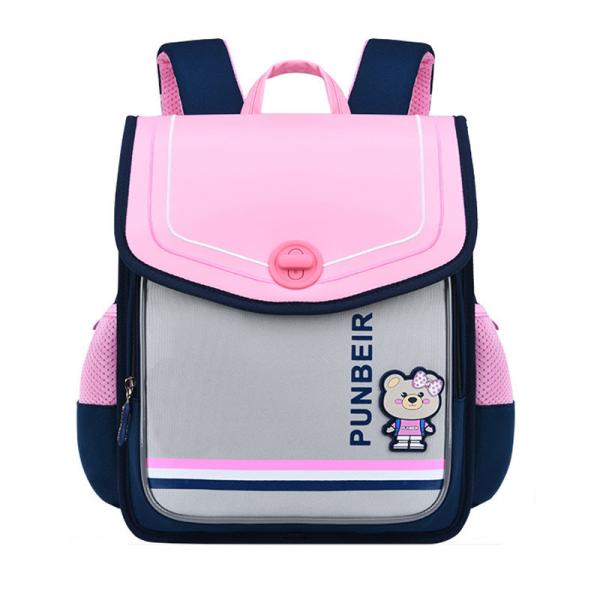 Vertical Leather School Backpacks Waterproof School Bags For Girls FDA BSCI
