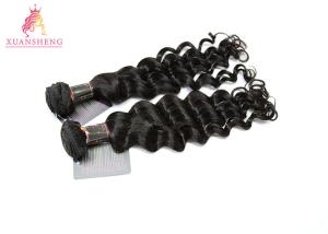 Wholesale Loose Wave Brazilian Remy Human Hair Extensions / Brazilian Virgin Hair from china suppliers