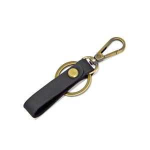 Wholesale Durable Leather Compact Key Holder For Car Keys Key Chain from china suppliers