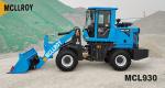 Small hub Axle Compact Articulated Wheel Loader, 42kw 57hp Power Wheeled Front